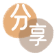 上海信用卡商家平台☀️诚信信用卡24小时在线接单 - 营口信用卡